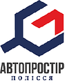 Автопростір Полісся