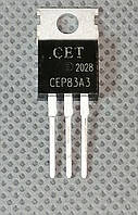 Транзистор польовий MOSFET CEP83A3