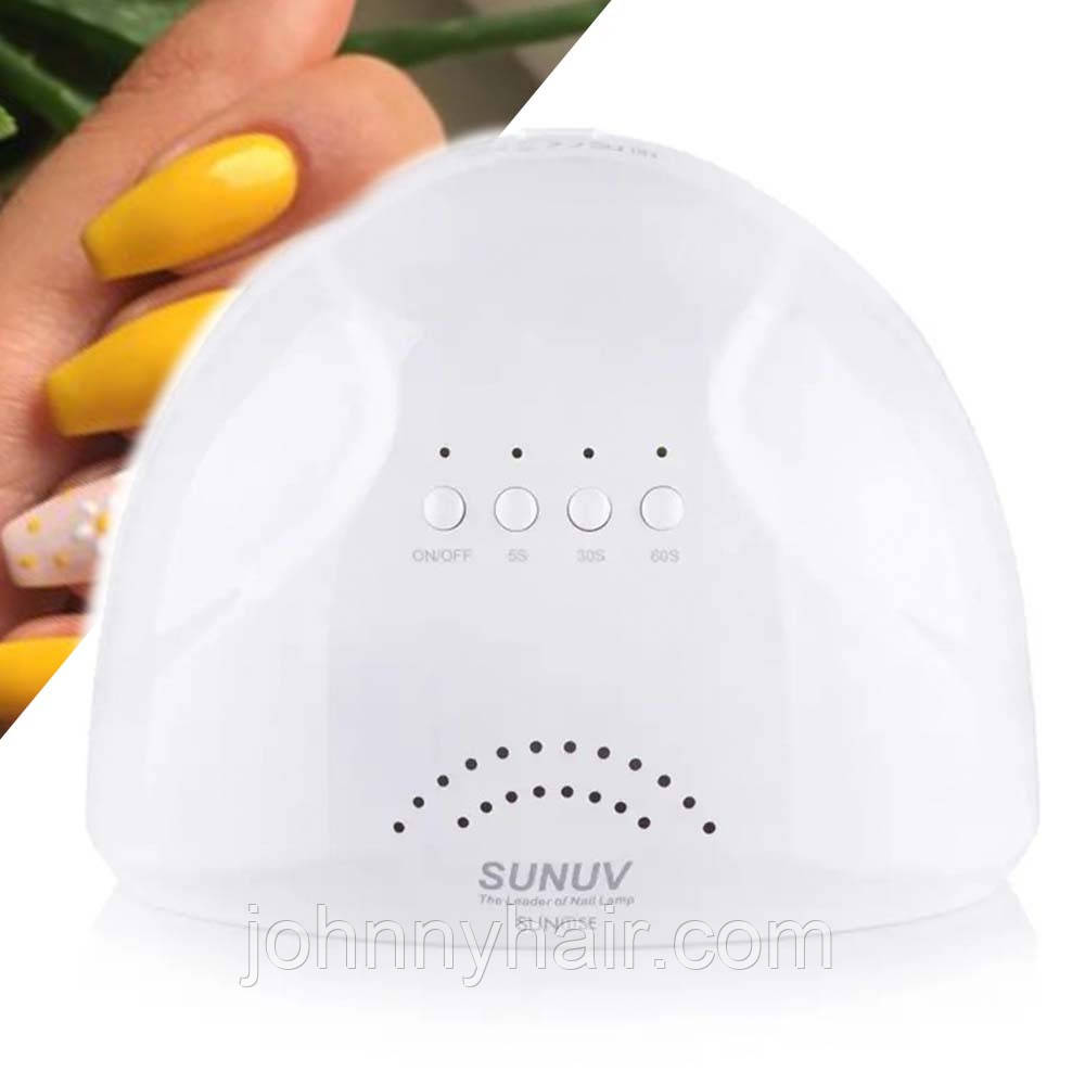 LED+UV лампа SUNUV SUN1 Special Edition 36W White для манікюру (оригінал)