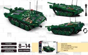 Конструктор SLUBAN Model Bricks Бойовий танк STRV 103 (M38-B1010) 692 Докладніше