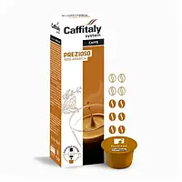 Кофе в капсулах Caffitaly Ecaffe Prezioso