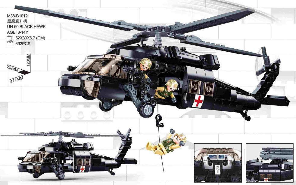 Конструктор дитячий Sluban Model Bricks Вертоліт Apache M38-B1012, фото 1