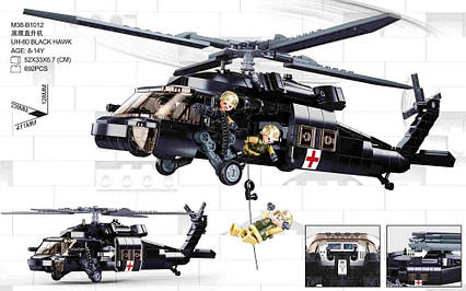 Конструктор дитячий Sluban Model Bricks Вертоліт Apache M38-B1012