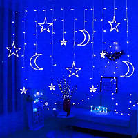 Гірлянда Штора 2,5 м, 220 В, "Зірка та місяць", 138 LED, з пультом, Синя/Світодіодна гірлянда на вікно