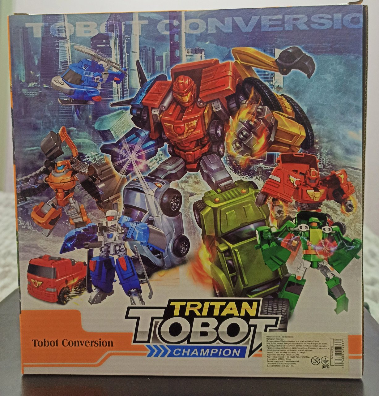 Трансформер Тобот Тритан 5 в 1, Tobot Tritan Champion, пять машин (ID ...