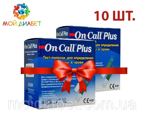 Тест-смужки On Call Plus 50 10 паковань