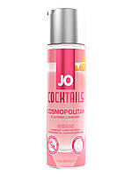 Лубрикант для мінету на водній основі Cocktails Cosmopolitan System JO 60 мл