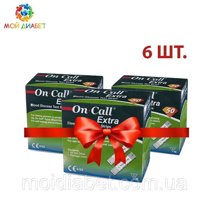 Тест-смужки On Call Extra (Він Кол Екстра) 50 шт. 6 паковань