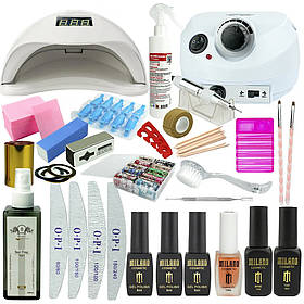 Манікюрний набір лампа для нігтів SUN 5 54W манікюрний фрезер Nail Drill pro ZS 601 65 W 45000об/хв гель лак