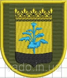 Шеврон Військовий комісаріат Донецької області