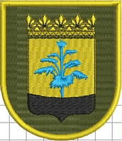 Шеврон Військовий комісаріат Донецької області