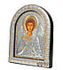 Ангел Хранитель 21х26 см Срібна Ікона під Склом, обгорнута темною шкірою (Греція), фото 4