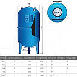 Гідроакумулятор100л VOLKS pumpe 10bar вертик.(з манометром) Baumar - Завжди Вчасно, фото 3