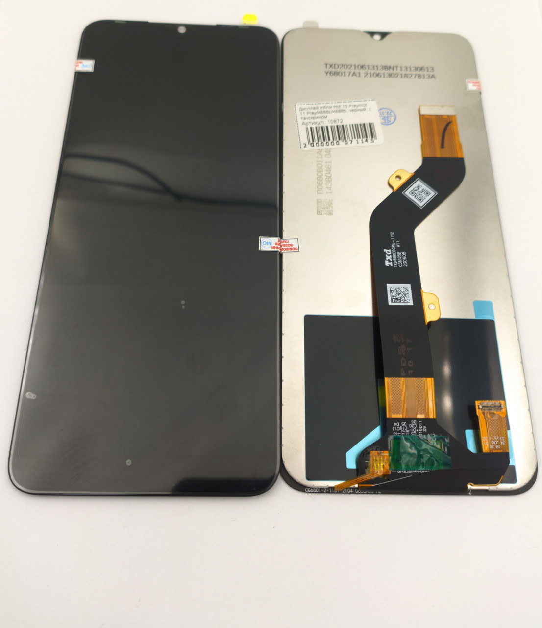 Дисплей для мобільного телефона Infinix Hot 10 Play/Hot 11 Play/X688c/X688b, чорний, з тачскрином, фото 1