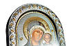 Казанська 21х26 см Срібна Ікона Божої Матері під склом обгорнута в темну шкіру (Греція), фото 6