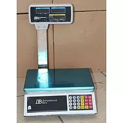 Торгові ваги ВТЕ-15Т2ДВ-Е-Н