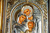 Срібна ікона "Святе Сімейство" прямокутної форми під склом 15.5х17см, фото 6