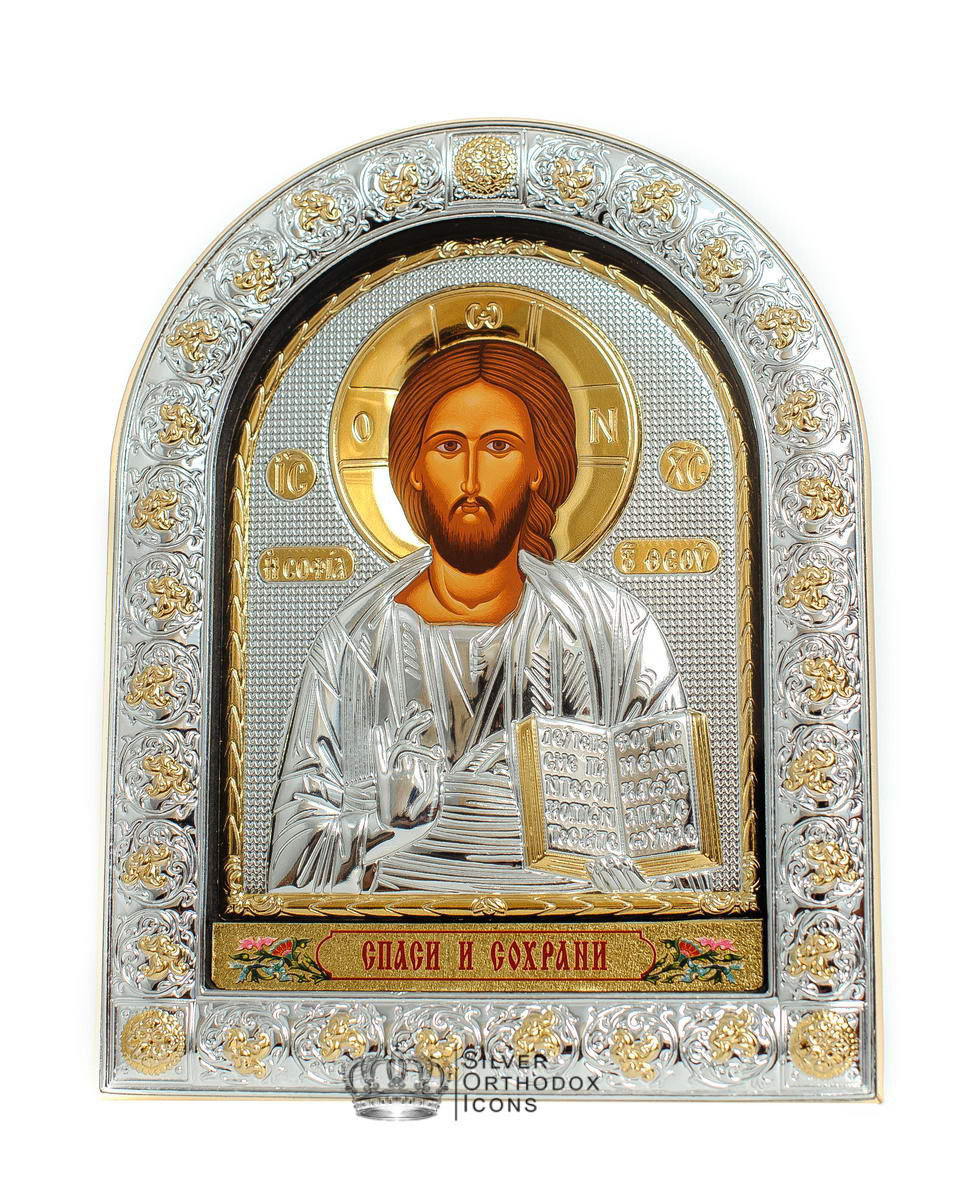 Спаситель Ісус 12х15,5см Срібна Ікона під Склом, обгорнута темною шкірою (Греція)
