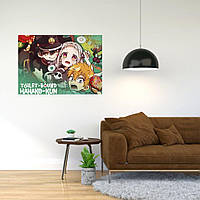 Плакат-постер с принтом "Jibaku Shounen Hanako-kun - Туалетный мальчик Ханако-ку (манга аниме) 6" A2