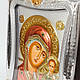 Ексклюзивна срібна ікона Казанська Божа Матір 15,5х19,5см під склом, фото 5