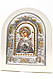 Ікона Семистрільна Божа Матір на білому дереві 15х19 см (Греція), фото 2