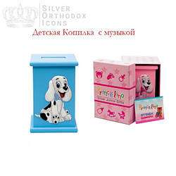 Дитяча Скарбничка зі срібною вставкою та музикою 13,5х9 см