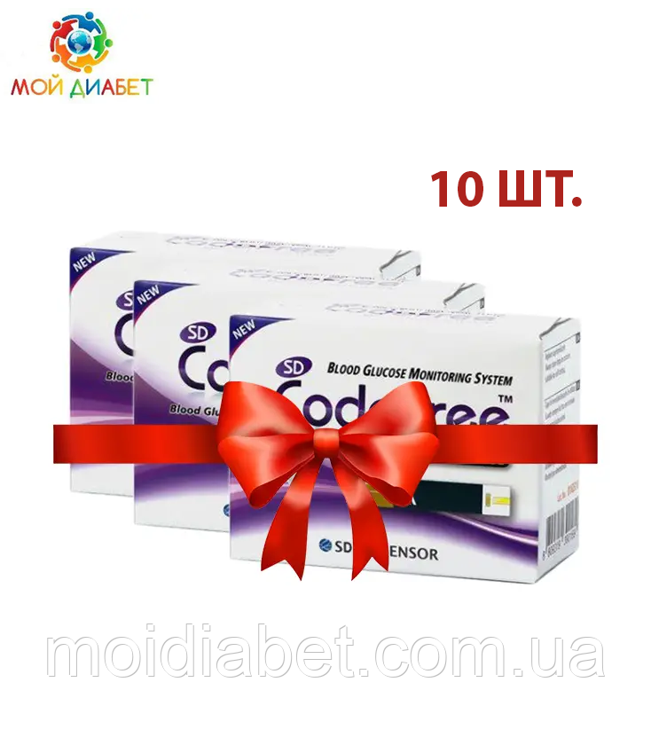 Тест-смужки SD CodeFree 10 паковань