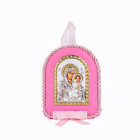Серебряная детская иконка Иерусалимская Божья Матерь 8х10см на розовой подушечке для девочки