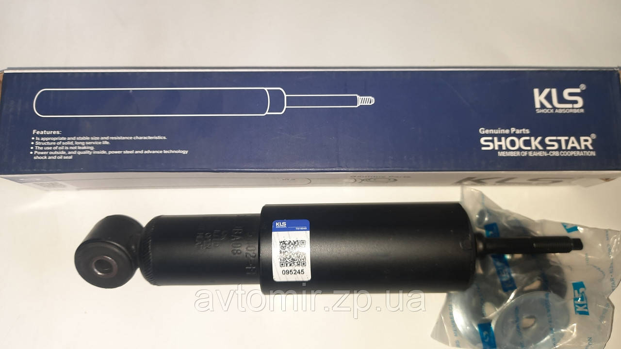 Амортизатор передній ВАЗ 2101-2107 KLS