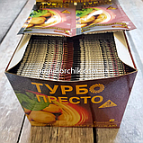 Турбо Престо 3 active 4 мл. Системний інсектицид для захисту саду, городу, винограду, ягід та квітів, фото 4