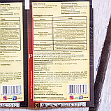 Турбо Престо 3 active 4 мл. Системний інсектицид для захисту саду, городу, винограду, ягід та квітів, фото 5