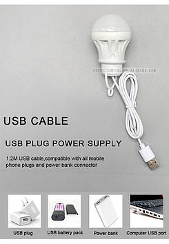 USB Лампа XO Y3 з кабелем для повербанка ноутбука USB заряджання нічник лампа для читання 5 вольтів 7W