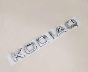 Шильдик емблема напис на багажник Skoda Kodiaq Шкода Кодіак  колір хром