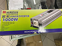 Инвертор MERVESAN DC AC POWER INVERTER 1000W | Преобразователь напряжения | Инвертор 1000 Вт