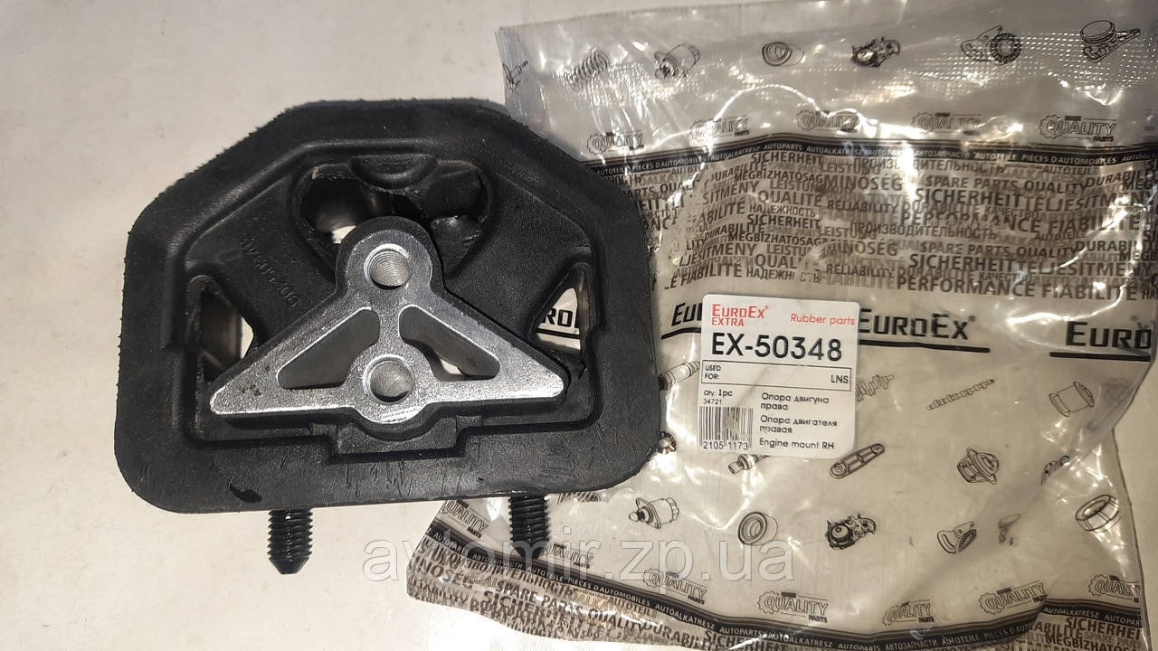 Подушка двигуна передня права Lanos,Ланос,Lanos,Sens EuroEx