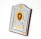 Ікона Ісуса Христа 20x25см в срібній рамці з позолотою, фото 2