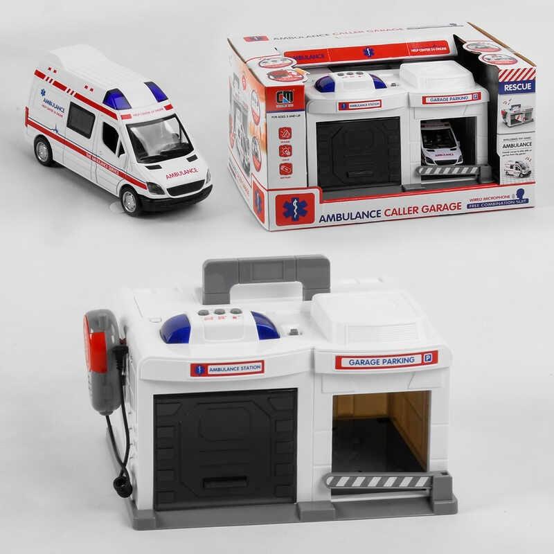 Гараж паркінга з рацією і машинкою CLM — 557 Швидка допомога, зі світлом і звуком, фото 1