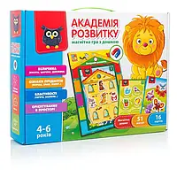 Настільна гра Академія Розвиток 12 в 1 VT 5412-03 "Vladi Toys" українською мовою, від 4-6 років, 51 магніт