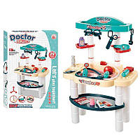 Игровой набор доктора детский со столиком DK 689-3 A, с помпой с водой, с операционными и лекарственными