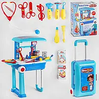 Детский игровой набор доктора в чемодане 008-925 со столиком-чемоданом и медицинскими инструментами, 2 в 1