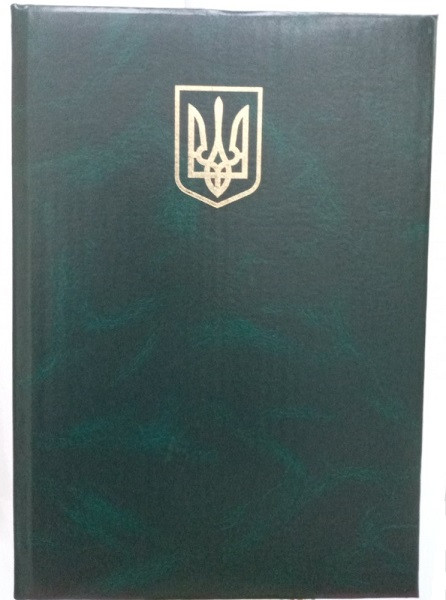 Папка Герб А4+ тверда палітурка, балакрон, тиснення фольгою Скат, зелена - фото 1 - id-p1728054675