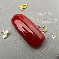 Гель-лак Ga&MA 147 Nasolodzhuysya / Emotions collection