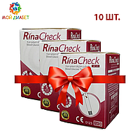 Тест-полоски Рина Чек (Rina Check) - 10 упаковок