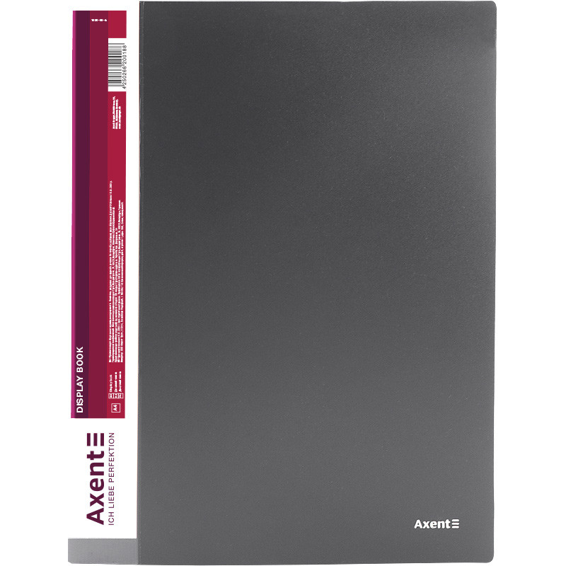 Папка пластикова A4 20 файлів сіра Axent 1020-03-А, 02427, фото 1