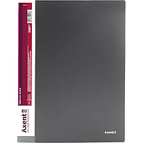 Папка пластикова A4 20 файлів сіра Axent 1020-03-А, 02427