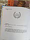 Книга "Марго та Єдиноріг, що жив у буфеті" Надія Гармазій, фото 3