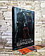 Набір ТОП 5 книг про Війну "Вибір","Список Шиндлера","П'ять четвер. апельсина","Біжу, аби бігти", "Хіба можна", фото 2