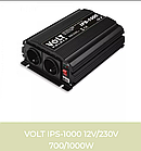 Перетворювач напруги (Інвертор) 12V на 220V 700/1000W VOLT Polska IPS 1000