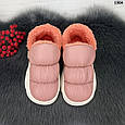 Тапочки чуні дитячі екошкіра на хутрі, фото 10
