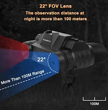 Прилад нічного бачення NVG G1 невидима хвиля 1920x1080P 4.5 940nm з кріпленням на голову, фото 3